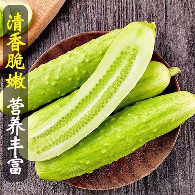 White Leaf Three White Cream Fruit Balcony Countryside Cucu