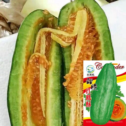 New red fleshed sweet melon, crispy and delicious, sweet an