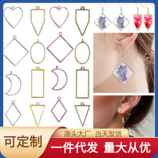 Alloy DIY Accessories Mold Mixed Dropping Jewelry