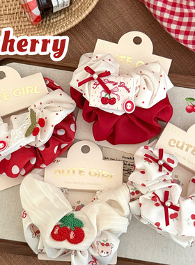 红色系甜美百搭少女心樱桃大肠发圈高颜值蝴蝶结马尾发绳发饰