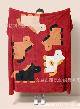 2026新年毛毯马年毯子红色沙发毯办公室冬季加厚盖毯柔软云貂绒