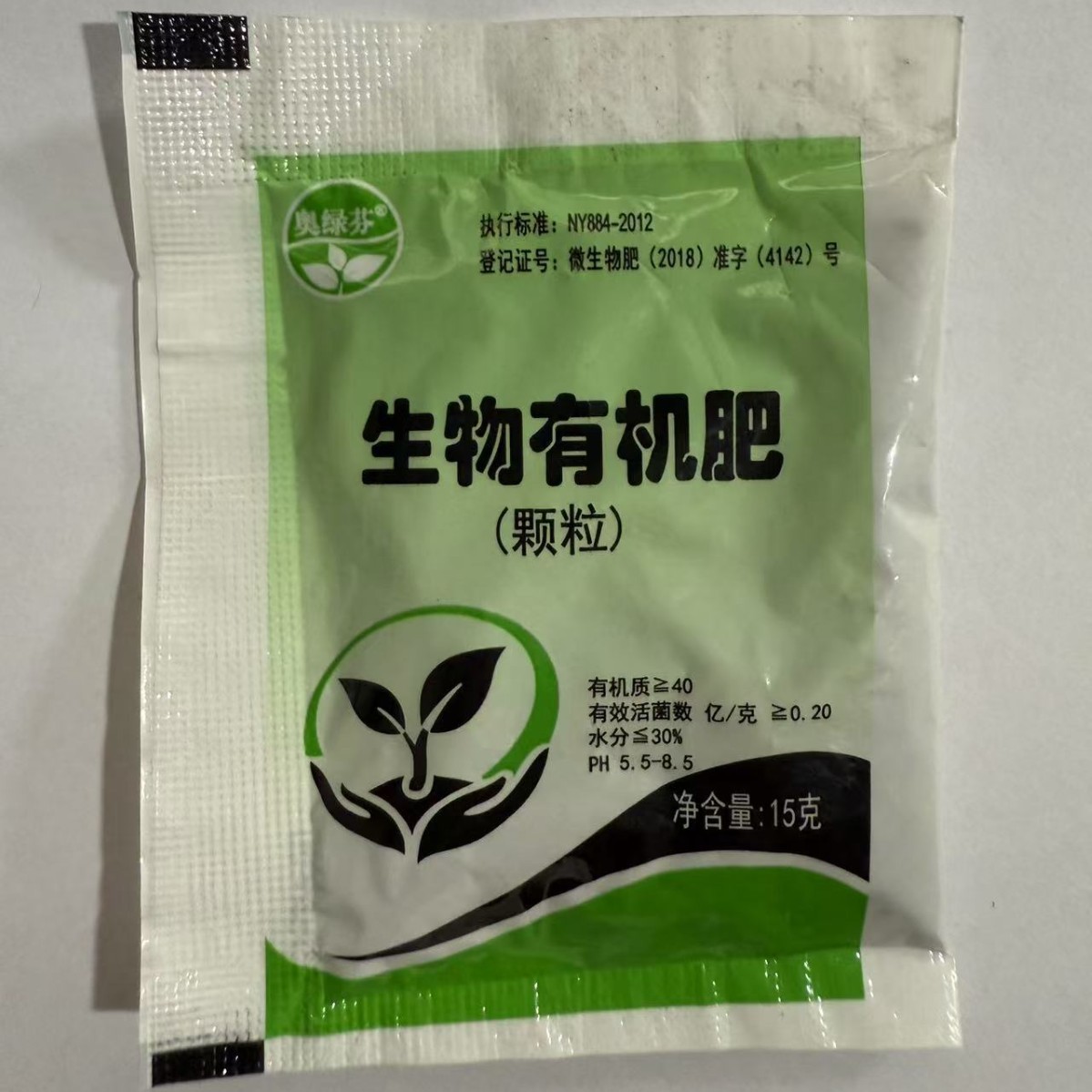 New compound fertilizer nitrogen phosphorus potassium ferti - 实物图