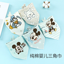 迪士尼婴儿口水巾纯棉三角巾夏季薄款男女宝宝新生儿围嘴防水围兜