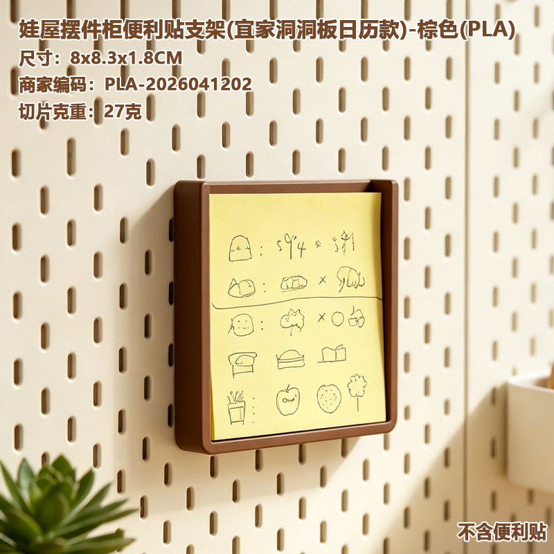 潮玩桌面手办公仔,玩偶,玩具