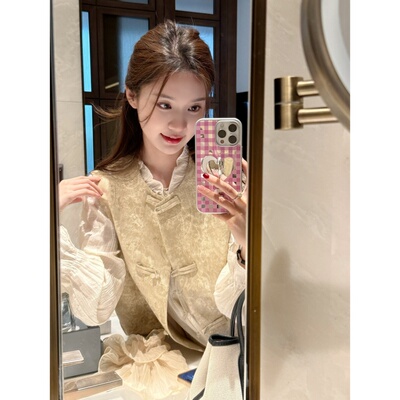 TWINKLE跳跳【新中式盘扣马甲】春夏新中式温柔风盘扣马甲女上衣