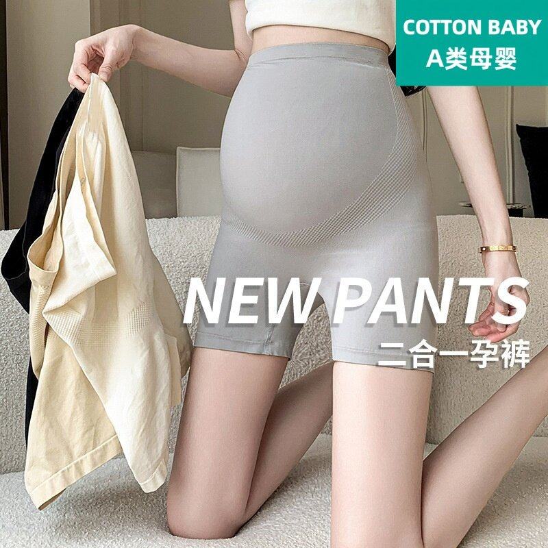 全棉孕妇怀孕期防走光二合一内裤夏薄款高腰托腹四季款打底裤,孕妇装/孕产妇用品/营养,内裤,淘宝优惠券,粉丝福利购,淘宝优惠卷