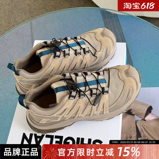 诗歌兰2026夏季新款户外老爹鞋女透气百搭耐磨轻便舒适休闲徒步鞋