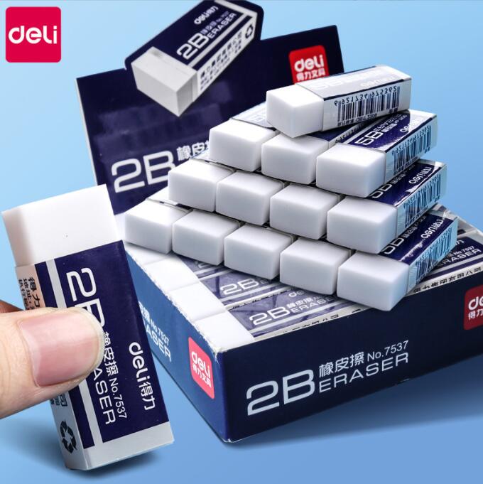 得力无屑橡皮2b可爱卡通4b考试文具学习用品少屑橡皮套装