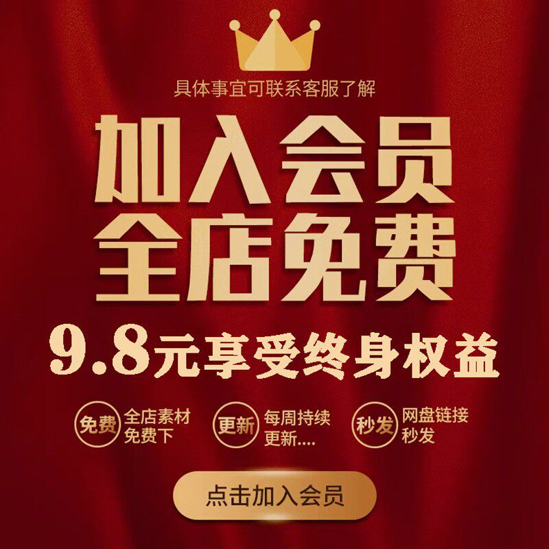 植树节ppt模板卡通清新绿色环保活动策划主题班会幼儿园小学课件