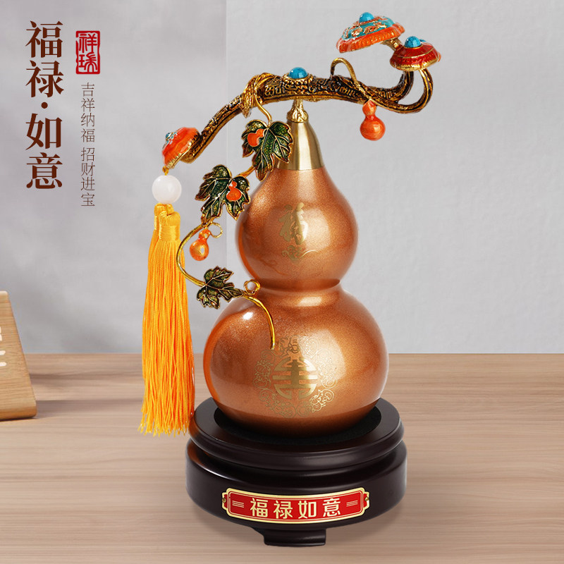 铜葫芦摆件客厅酒柜玄关招财摆件家居装饰品乔迁新居开业礼品定制,家居饰品,装饰摆件,淘宝优惠券,粉丝福利购,淘宝优惠卷