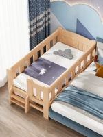 Кроватка из натурального дерева для мальчиков, детское ограждение для принцессы для приставной кровати