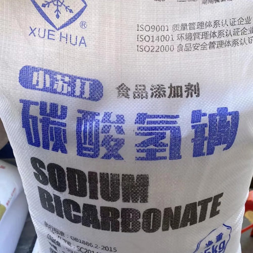小苏打25kg一袋食品级小苏打饲料级小苏打碳酸氢钠包邮饲料添加剂