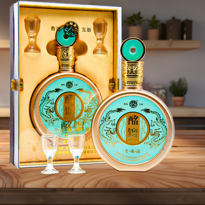 青海互助 昆仑泉清香型 固态法白酒 酩馏青稞酒窖藏30 一斤52度