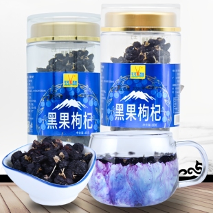 可可西里黑果枸杞青海特产罐装青藏特产青海湖旅游伴手礼枸杞泡水