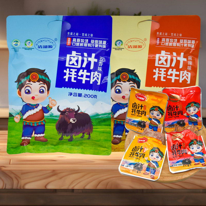 青藏特产清湖源卤汁牦牛肉五香麻辣味袋装即食牛肉青海特产零食