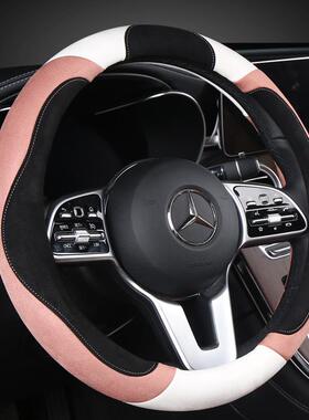 汽车方向盘套冬季毛绒D型荣威RX5D7Ei5RX9iMAX8新能源RX3冬天把套