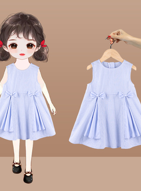 【反季特价】女童夏装连衣裙洋气儿童蓝色无袖背心裙女宝宝公主裙