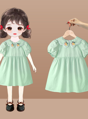 【反季特价】女童连衣裙夏季女宝宝洋气甜美小童裙子绿色纯棉短袖