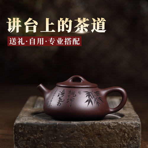 宜兴紫砂壶茶具套装高档功夫茶壶