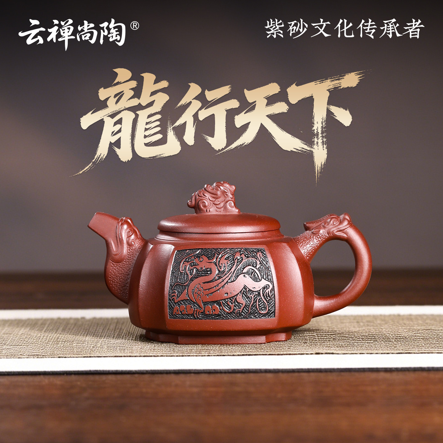 宜兴四方紫砂壶正宗原矿纯手工名家大师老紫泥泡茶壶正品茶具套装