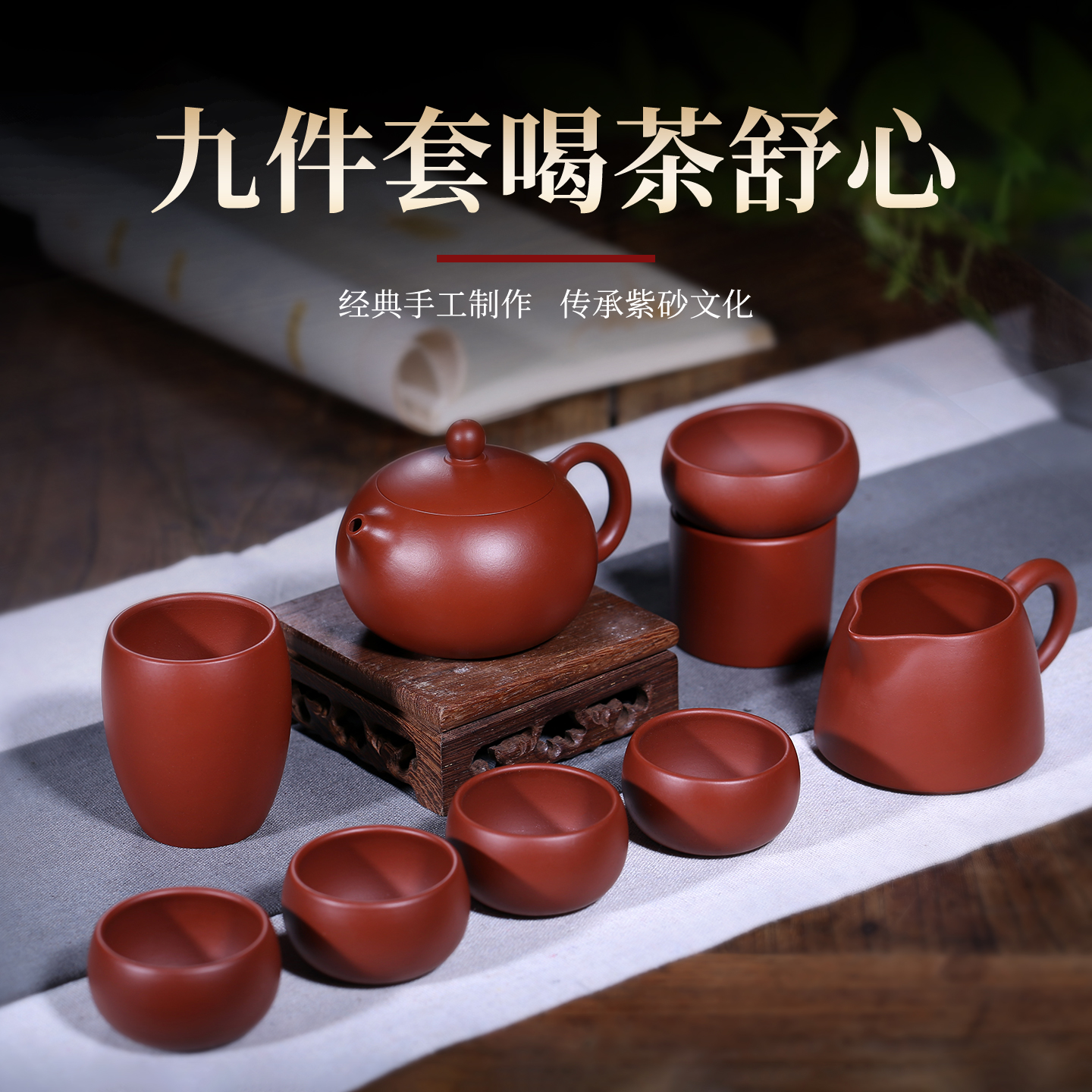 正品纯手工宜兴紫砂壶高端正品泡茶壶精品原矿西施壶茶具套装礼盒