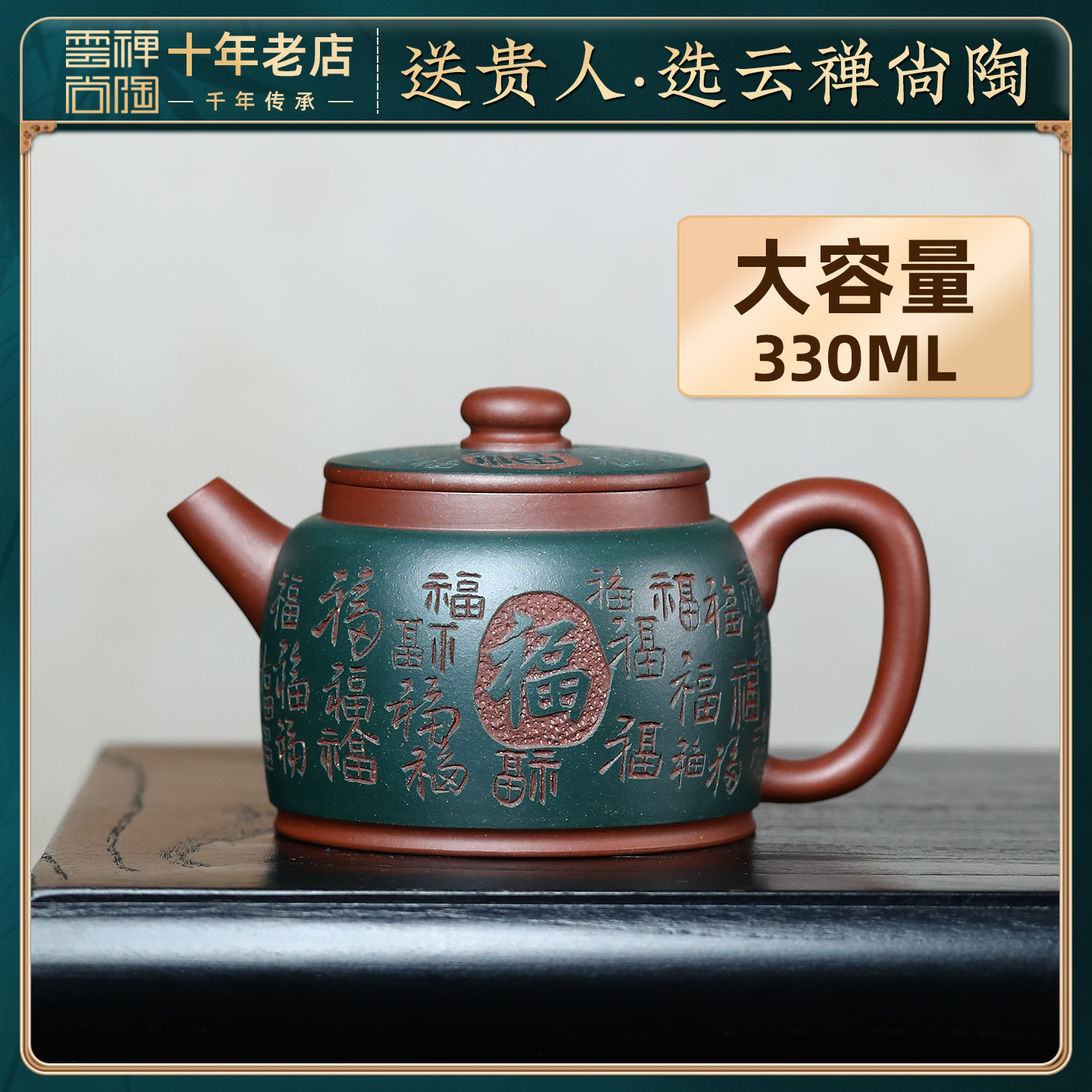 大容量紫砂壶宜兴全纯手工德钟泡茶壶正品高端原矿功夫茶具老紫泥,餐饮具,茶壶,淘宝优惠券,粉丝福利购,淘宝优惠卷