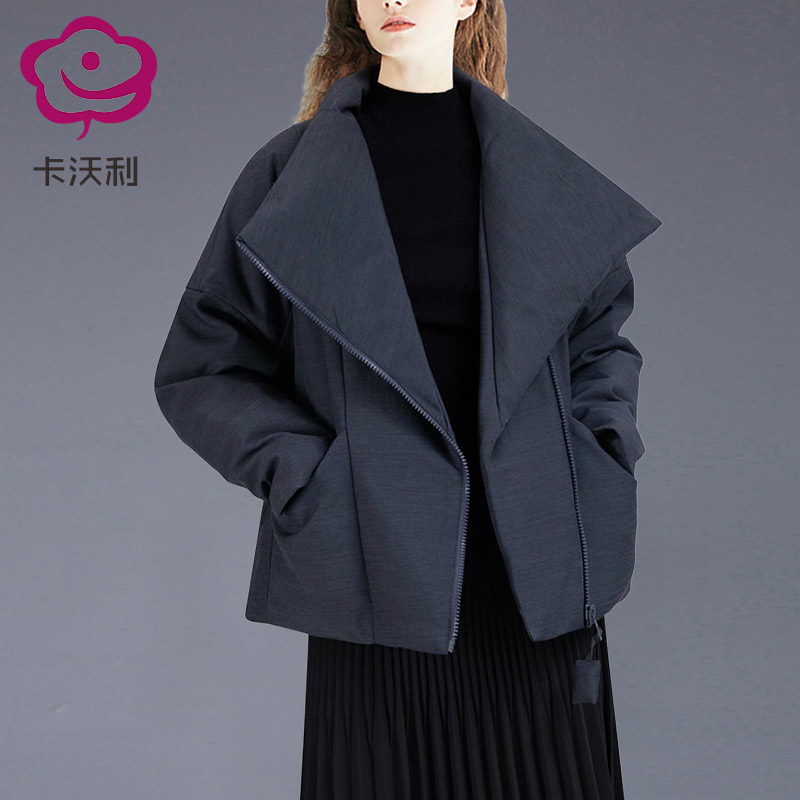 气质大码女装轻熟法式翻领羽绒服女冬季通勤百搭宽松保暖外套短款,女装/女士精品,羽绒服,淘宝优惠券,粉丝福利购,淘宝优惠卷