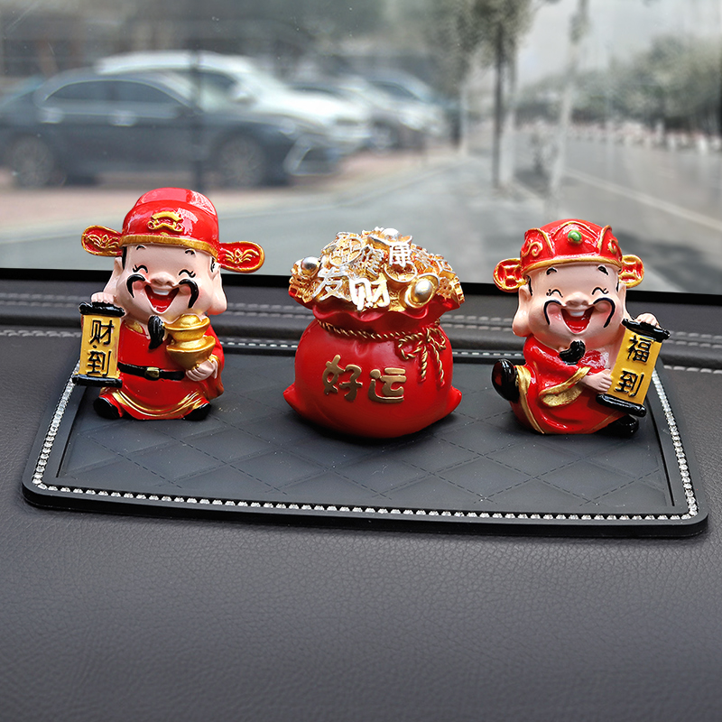 财神爷摆件汽车饰品摆件
