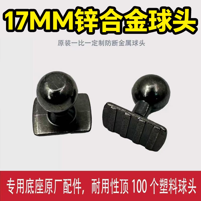 车载磁吸无线充电手机支架底座图片