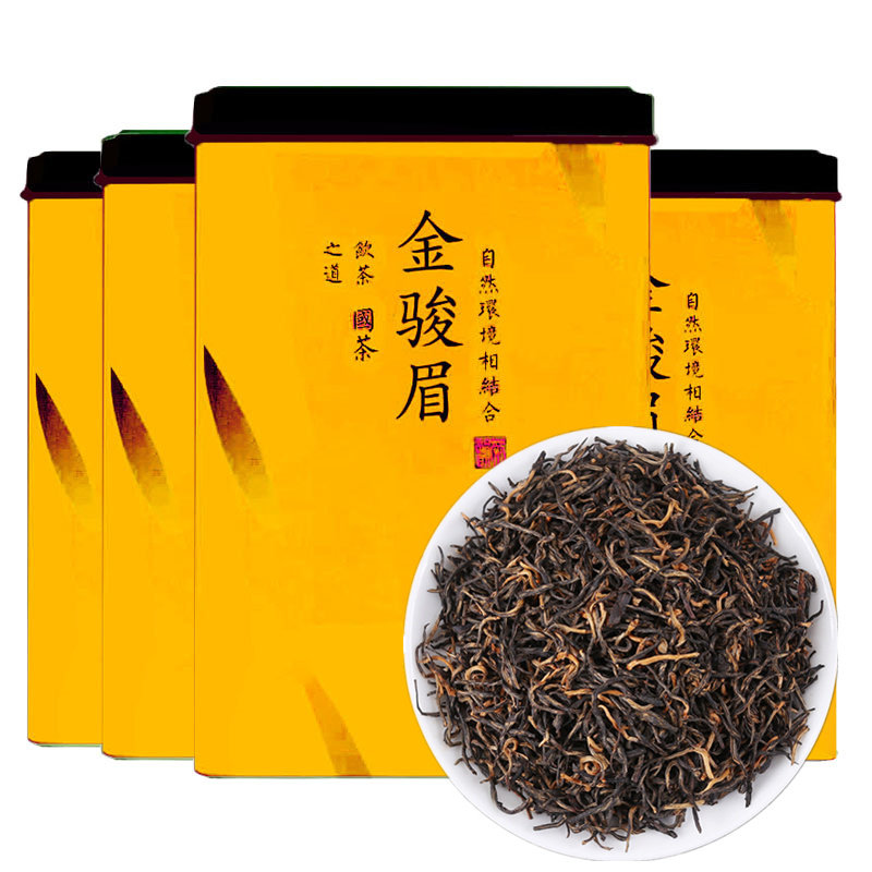 促销金骏眉红茶新茶武夷桐木关浓香型散装金俊眉茶叶精美罐装