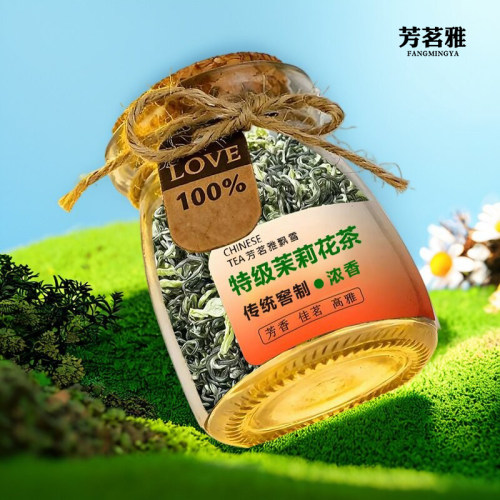 2026新茶特级茉莉飘雪