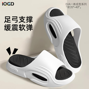 EVA踩屎感运动拖鞋1双（可拆卸）