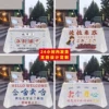 Товары от 悦朵旗舰店