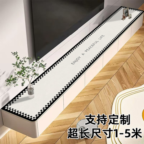 轻奢高级感玄关边柜桌垫