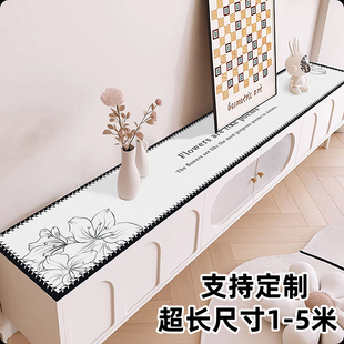 柜桌布台面保护垫子 电视柜台面保护垫轻奢高级感餐边柜防水防油鞋