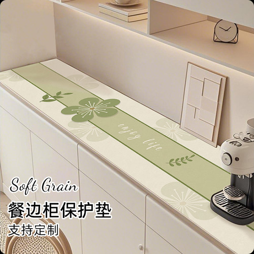 2026新款餐边柜桌布防水防油免