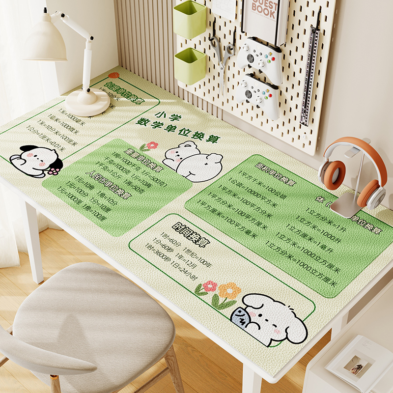 悦朵简约现代pvc防刮耐磨书桌垫