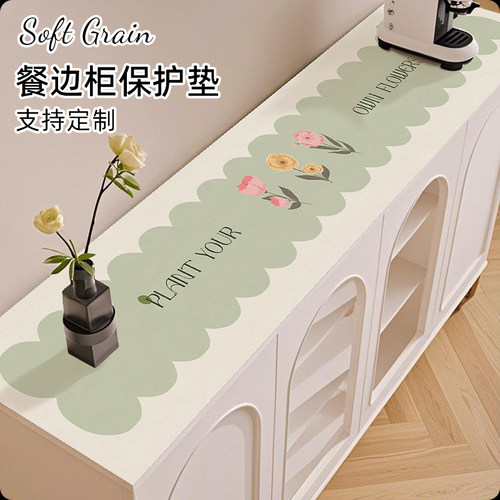 电视柜桌垫长条桌布轻奢高级感