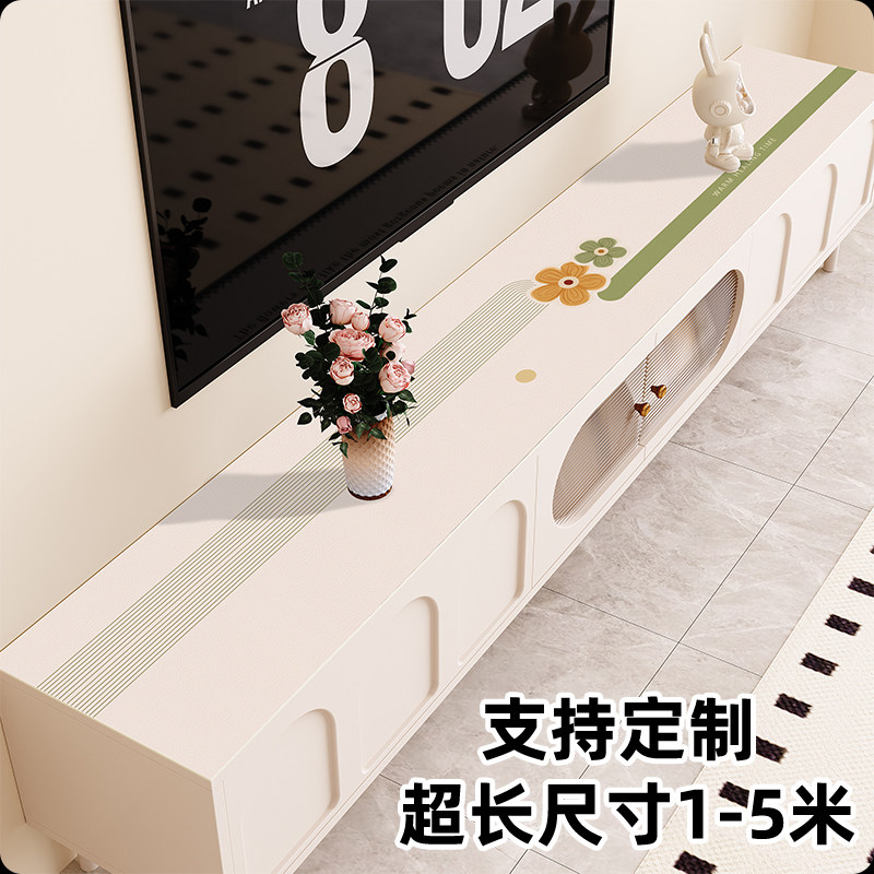 电视柜桌垫餐边柜台面保护垫轻奢高级感防水防油玄关桌面鞋柜垫子,居家布艺,桌布,淘宝优惠券,粉丝福利购,淘宝优惠卷