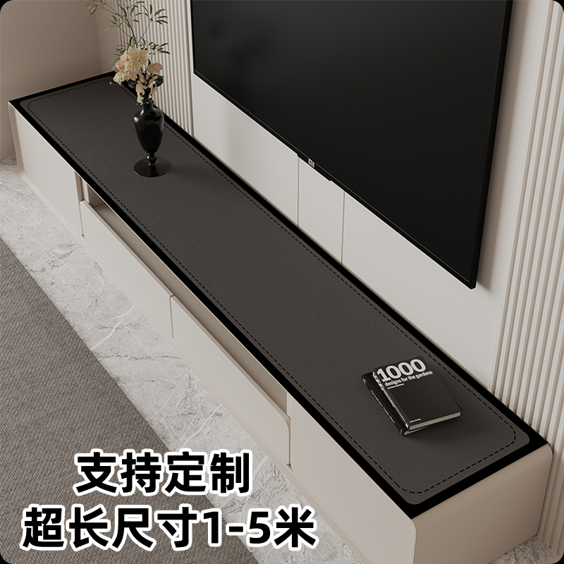 电视柜桌垫餐边柜台面保护垫