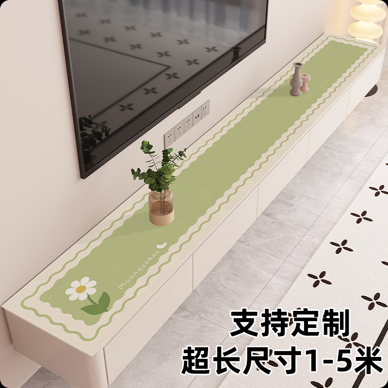 电视柜台面保护垫子现代简约