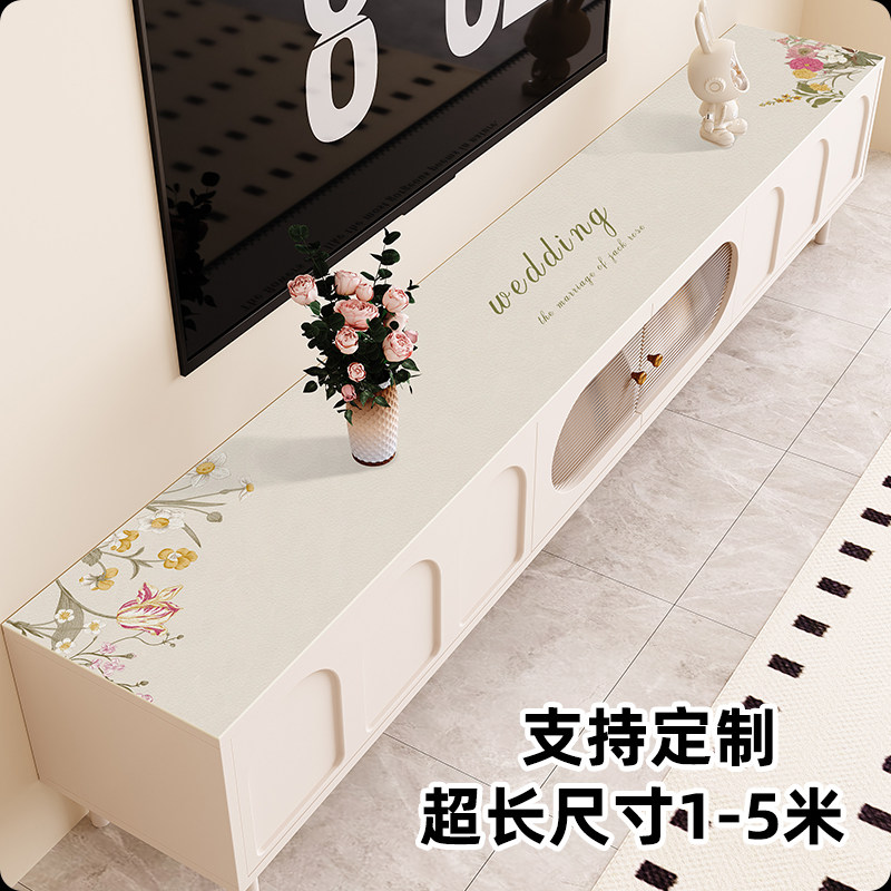 轻奢高级感电视柜桌垫桌面保护垫防水免洗餐边柜盖布鞋柜台面垫子,居家布艺,桌布,淘宝优惠券,粉丝福利购,淘宝优惠卷