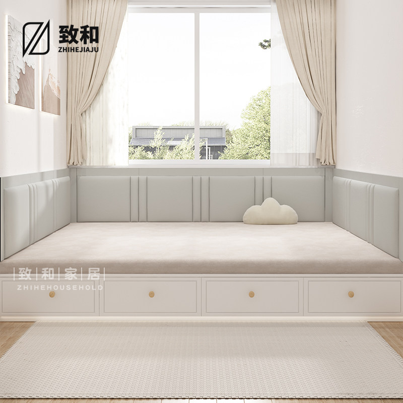 榻榻米软包墙围科技布炕围子床围护墙防撞床头软包贴简约自粘定制,家装主材,背景墙软包,淘宝优惠券,粉丝福利购,淘宝优惠卷