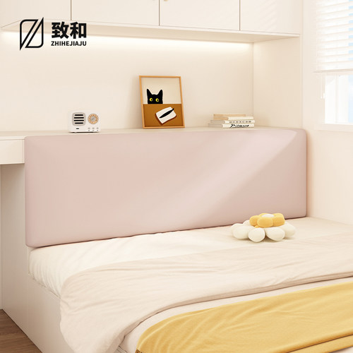 床头软包靠背垫科技布