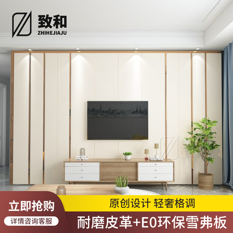 现代硬包轻奢风金属条电视背景墙 简约客厅床头卧室
