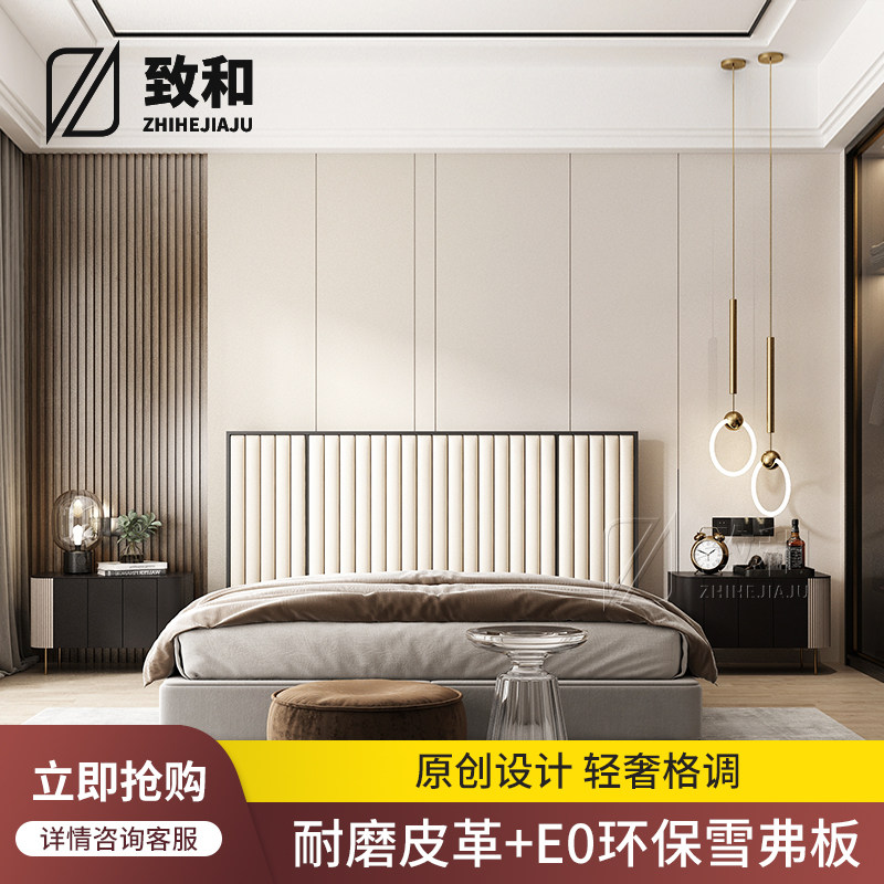 新款实木格栅板硬包背景墙现代轻奢卧室床头客厅沙发电视墙面定制|msdalam kategori keluarga memasang ibu, Latar belakang pek lembut/set sisi katil/Proses pek lembut, Latar belakang pek lembut - dari Buy2taobao.com untuk memberikan perkhidmatan ejen Taobao profesional membeli