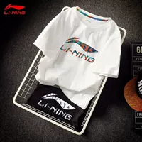 Li Ning, летняя быстросохнущая дышащая однотонная спортивная футболка с коротким рукавом с круглым воротником для спортзала, официальный продукт, для бега