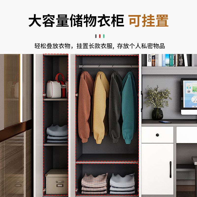 连体简约书桌衣柜一体电脑桌学生书柜书桌家用梳妆台实木加厚衣柜