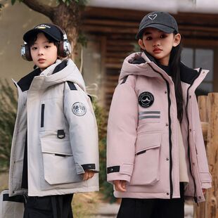 儿童羽绒服女童中长款2024新款加厚男孩子冬季中大童洋气帅气外套