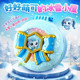奇妙萌可魔法钥匙萌可乐趣套装 4儿童节礼物 女孩梦珂玩具5第四季